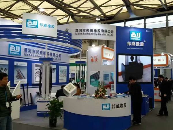 公司分别参加了上海亚洲国际动力传动与控制技术展和工程机械展
