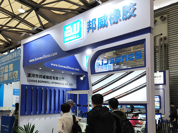 公司参加了上海亚洲国际动力传动与控制技术展览会